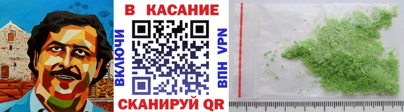 Цена Александровск-Сахалинский СК  блэк спрут tor  Мефедрон  ГАШИШ  Cocaine  Каннабис 