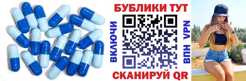 купить наркотик Александровск-Сахалинский Ecstasy DUBAI