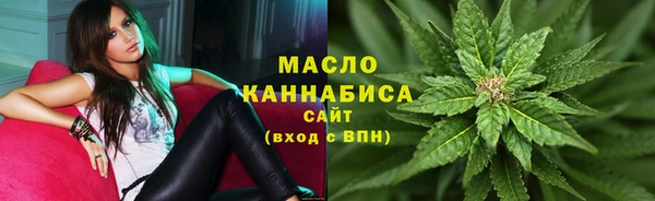 кокаин Абинск