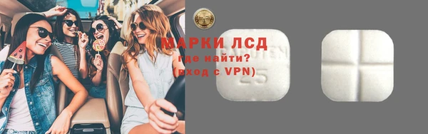 кокс Няндома