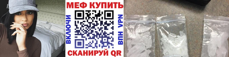 МЯУ-МЯУ 4 MMC  Александровск-Сахалинский 