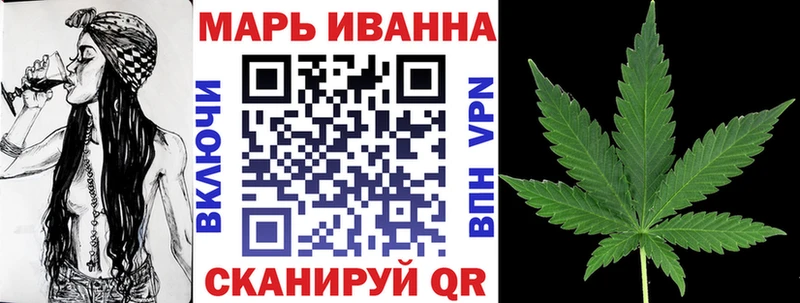 купить наркотики сайты кракен онион МАРИХУАНА AK-47 Александровск-Сахалинский